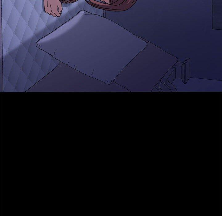 我家的赘婿大人/赘婿要通吃第3話