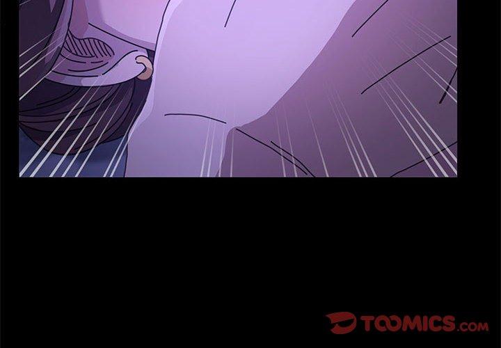 我家的赘婿大人/赘婿要通吃第5話