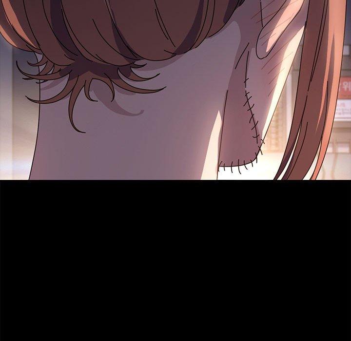 我家的赘婿大人/赘婿要通吃第5話