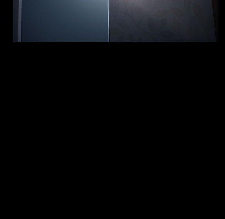 我家的赘婿大人/赘婿要通吃第6話