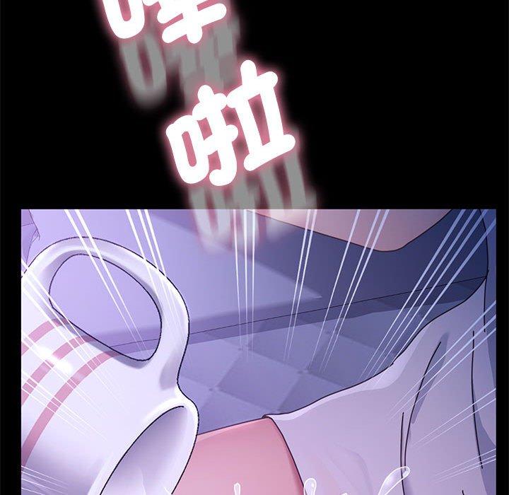 我家的赘婿大人/赘婿要通吃第6話