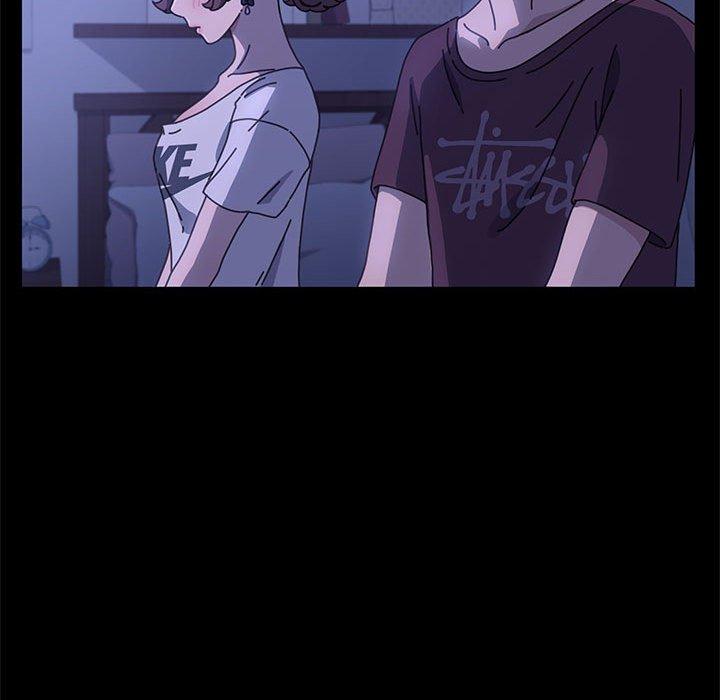 我家的赘婿大人/赘婿要通吃第6話