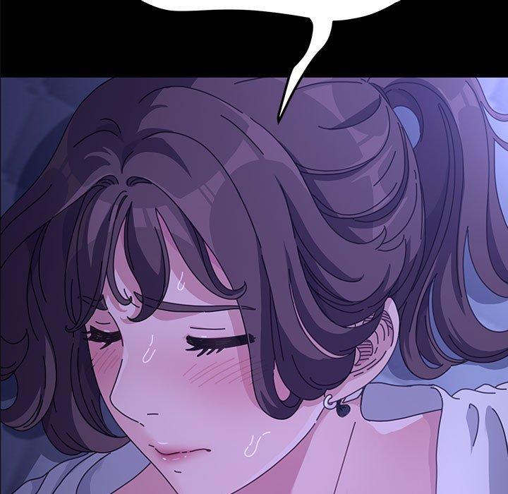 我家的赘婿大人/赘婿要通吃第7話