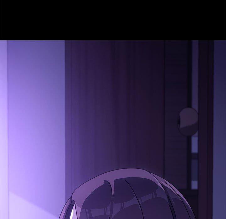 我家的赘婿大人/赘婿要通吃第8話