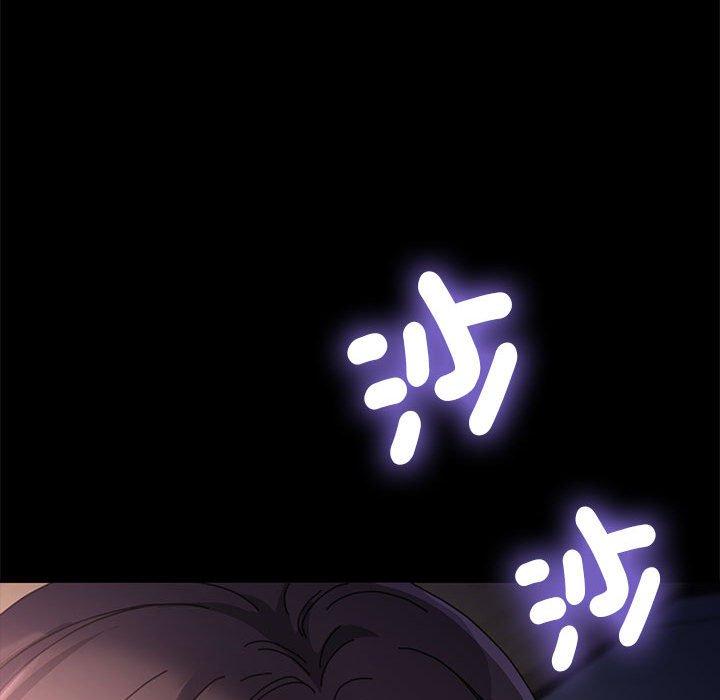 我家的赘婿大人/赘婿要通吃第8話