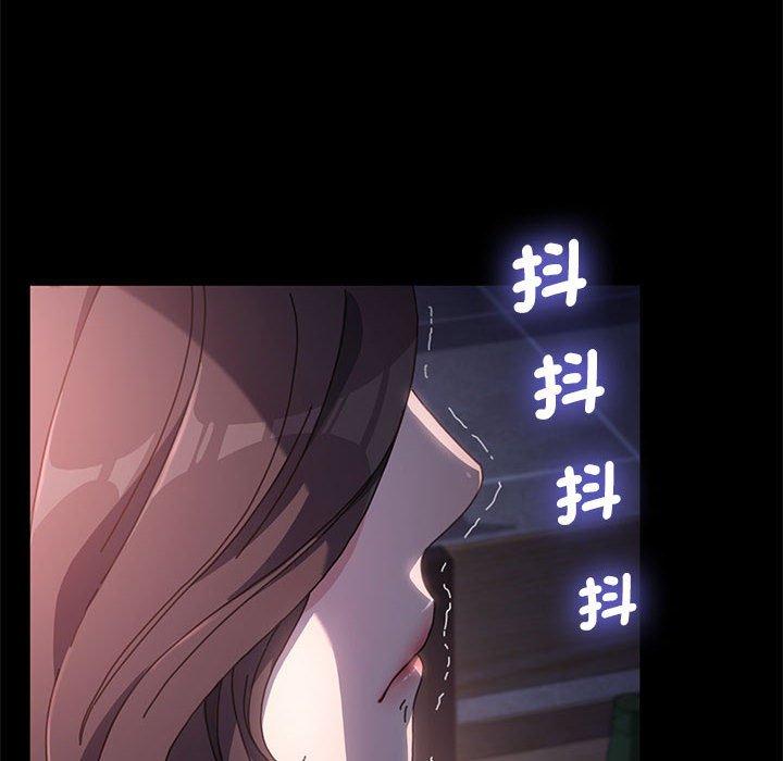 我家的赘婿大人/赘婿要通吃第9話