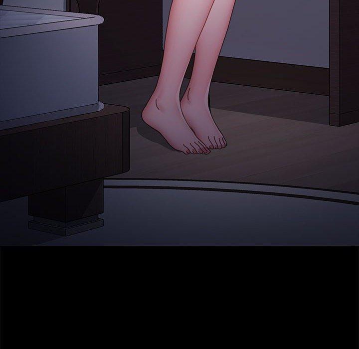 我家的赘婿大人/赘婿要通吃第9話