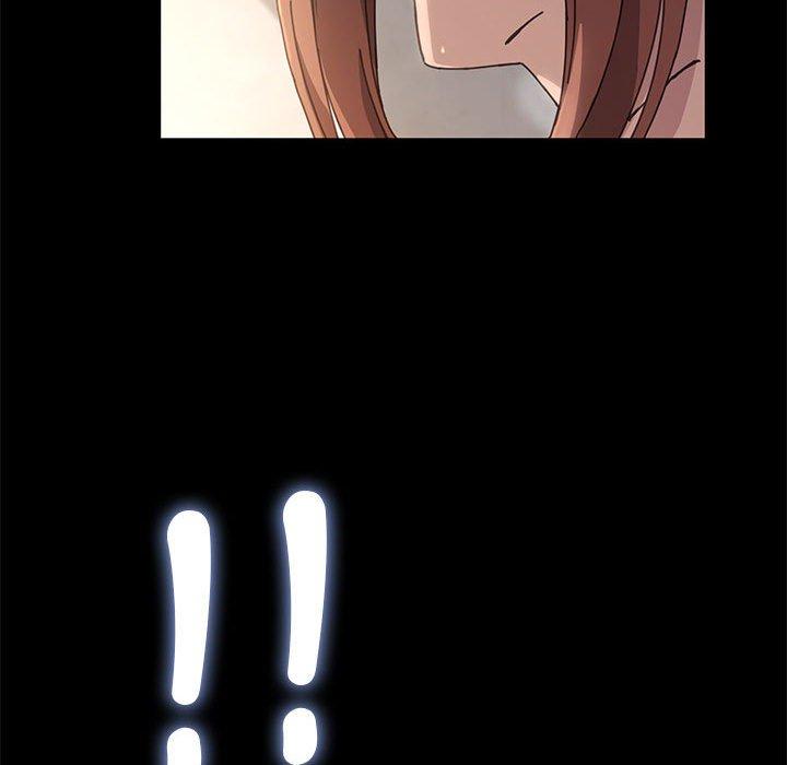 我家的赘婿大人/赘婿要通吃第12話