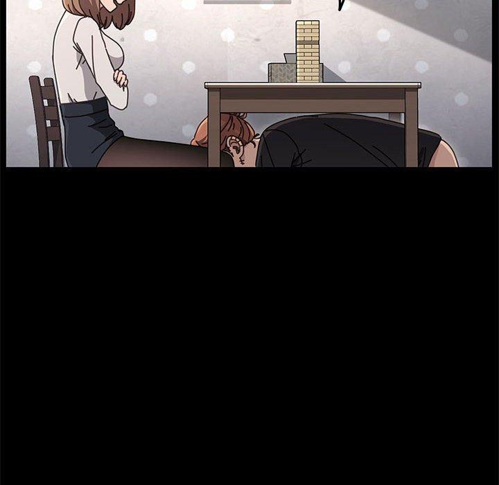 我家的赘婿大人/赘婿要通吃第12話