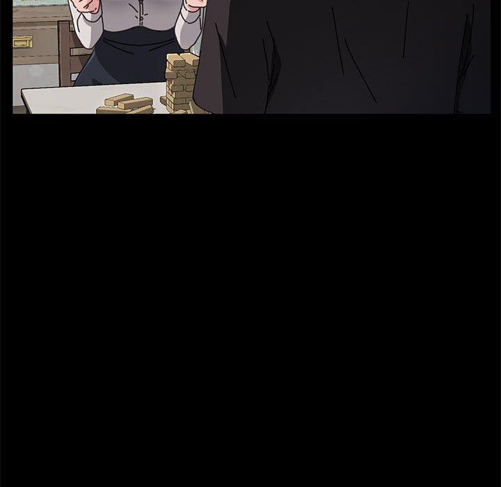 我家的赘婿大人/赘婿要通吃第12話