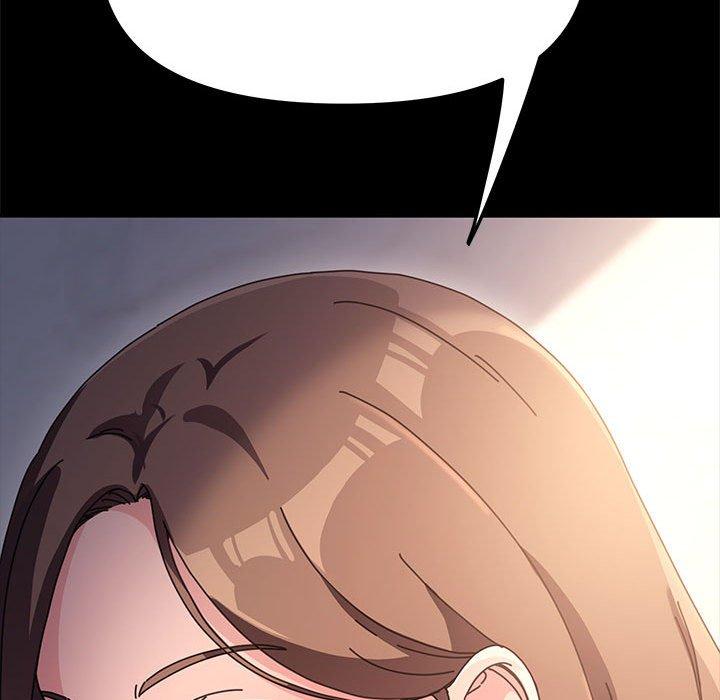 我家的赘婿大人/赘婿要通吃第13話