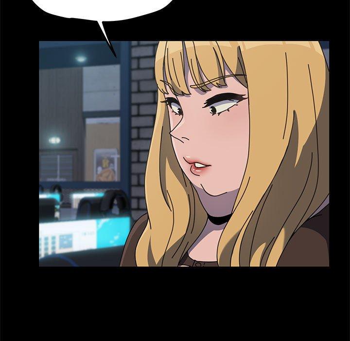 我家的赘婿大人/赘婿要通吃第22話