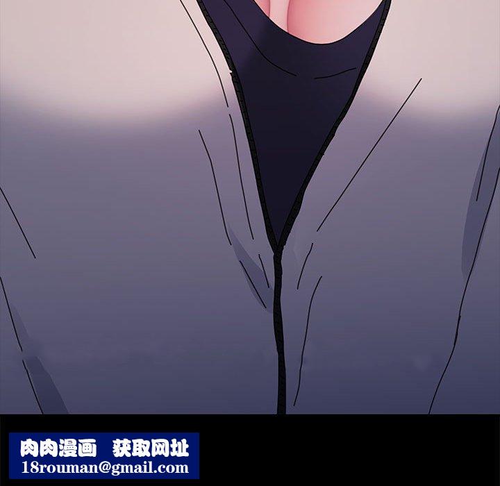 我家的赘婿大人/赘婿要通吃第22話