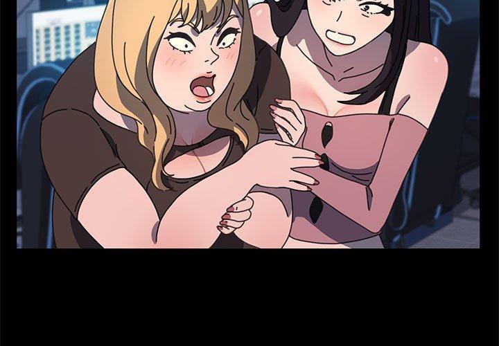 我家的赘婿大人/赘婿要通吃第23話