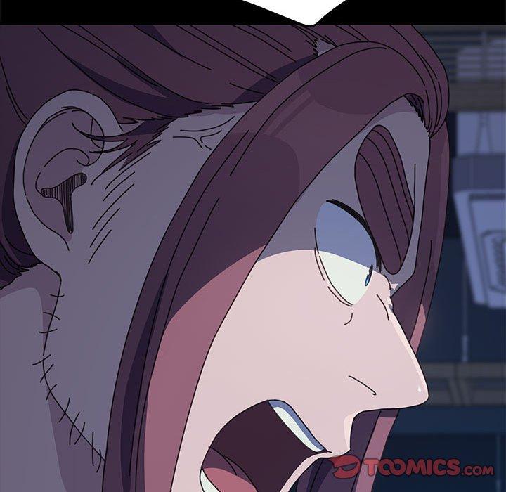 我家的赘婿大人/赘婿要通吃第23話