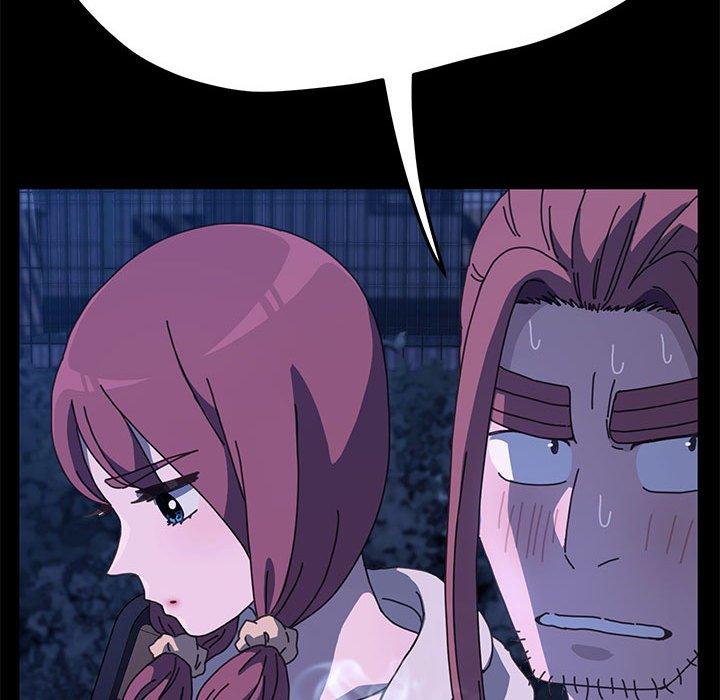 我家的赘婿大人/赘婿要通吃第24話