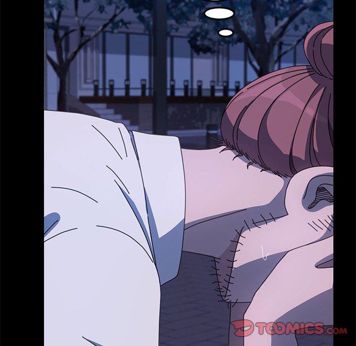 我家的赘婿大人/赘婿要通吃第24話