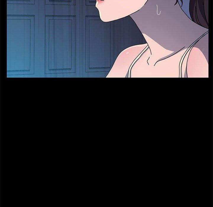 我家的赘婿大人/赘婿要通吃第25話