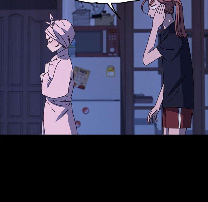 我家的赘婿大人/赘婿要通吃第26話