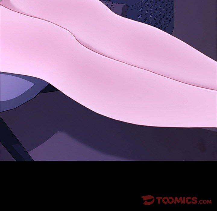 我家的赘婿大人/赘婿要通吃第26話