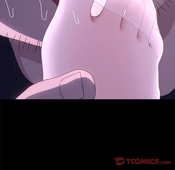 我家的赘婿大人/赘婿要通吃第26話