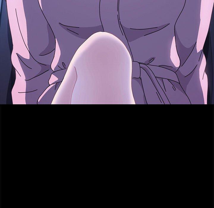 我家的赘婿大人/赘婿要通吃第26話