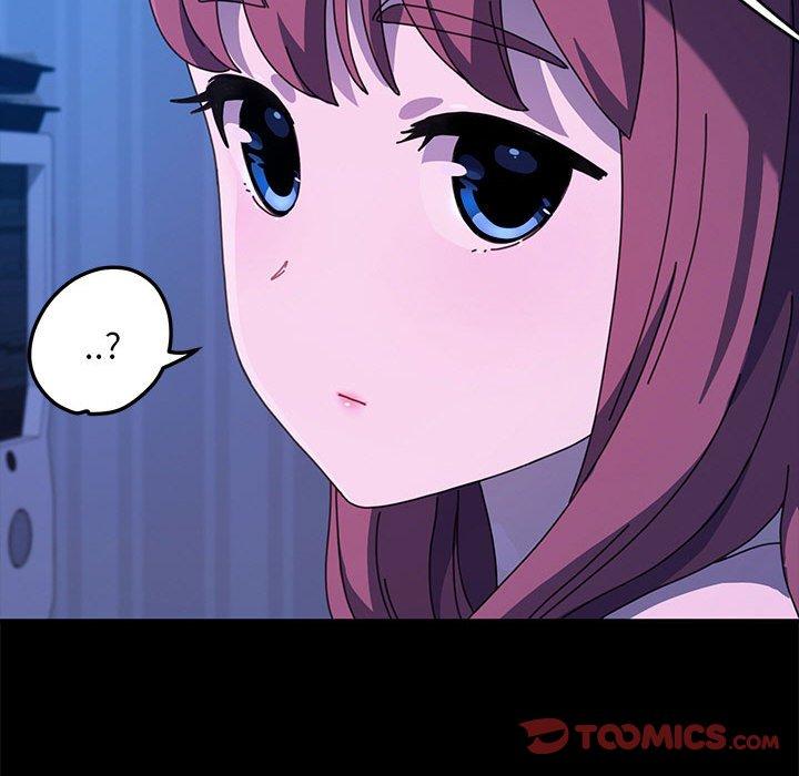 我家的赘婿大人/赘婿要通吃第28話