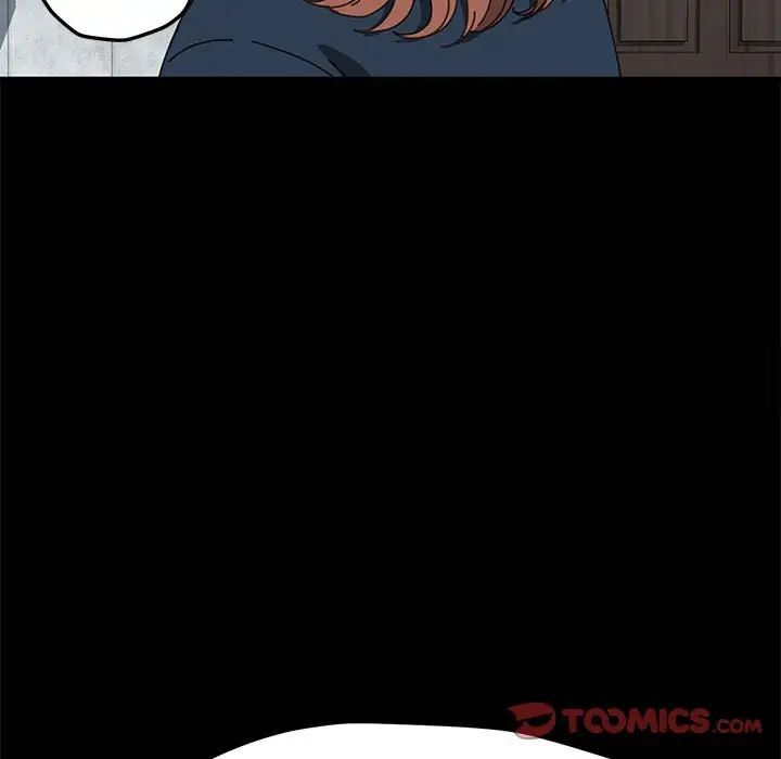 我家的赘婿大人/赘婿要通吃第31話