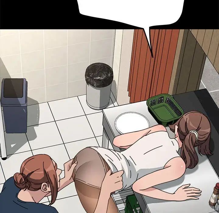 我家的赘婿大人/赘婿要通吃第32話