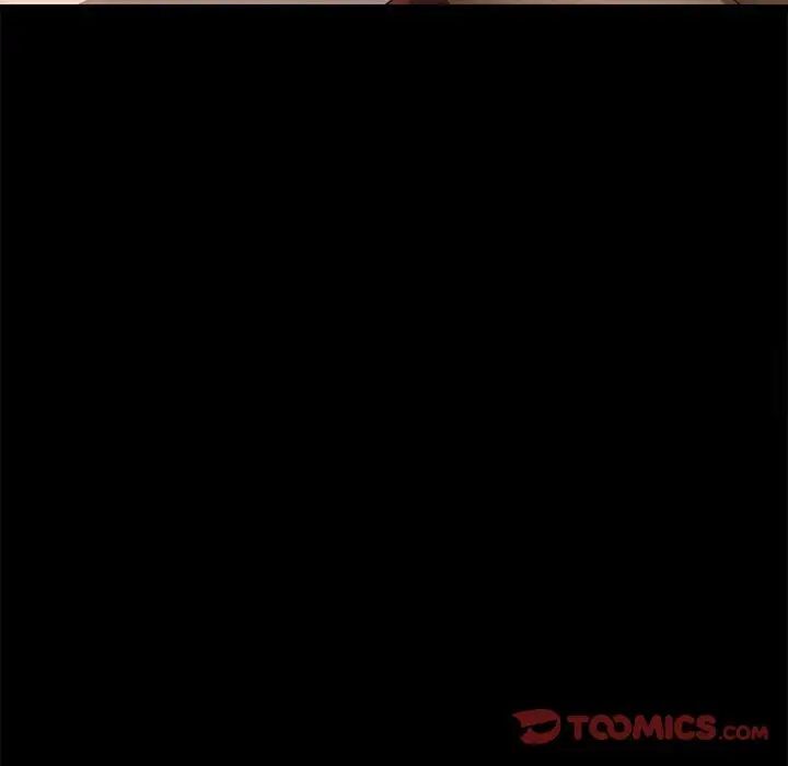 我家的赘婿大人/赘婿要通吃第32話