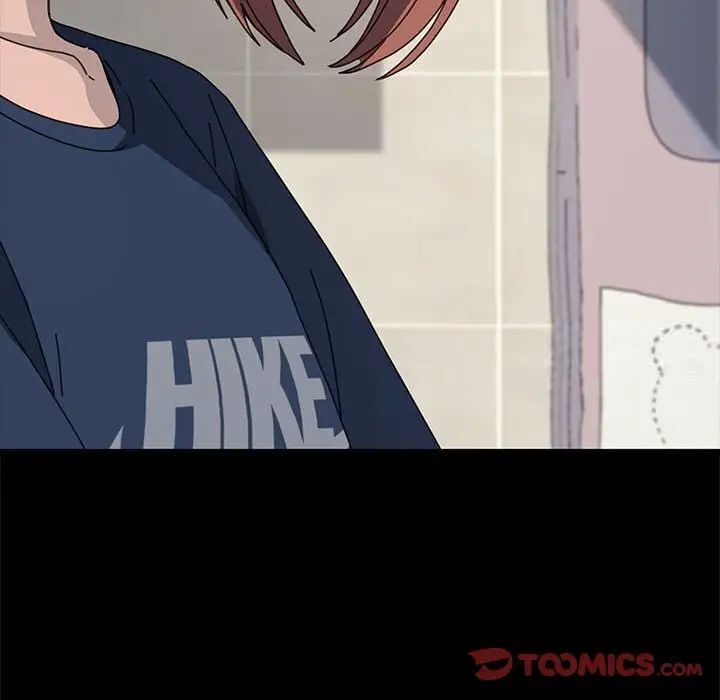 我家的赘婿大人/赘婿要通吃第32話