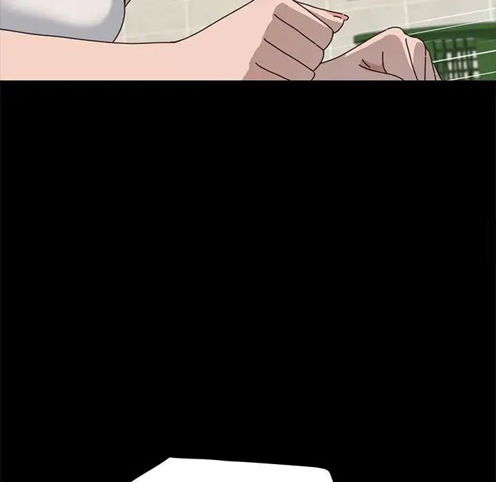 我家的赘婿大人/赘婿要通吃第32話