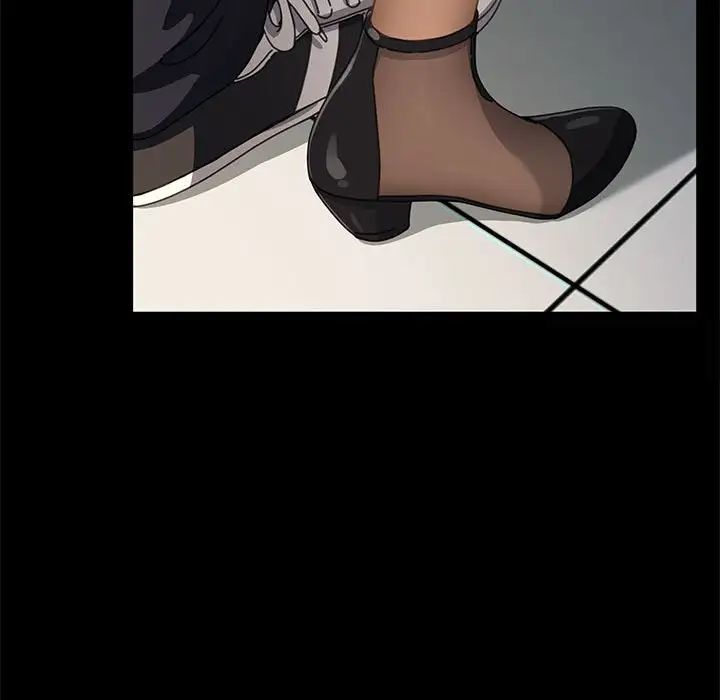 我家的赘婿大人/赘婿要通吃第32話