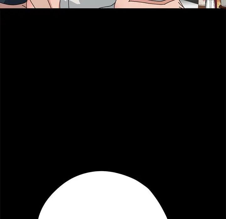 我家的赘婿大人/赘婿要通吃第32話