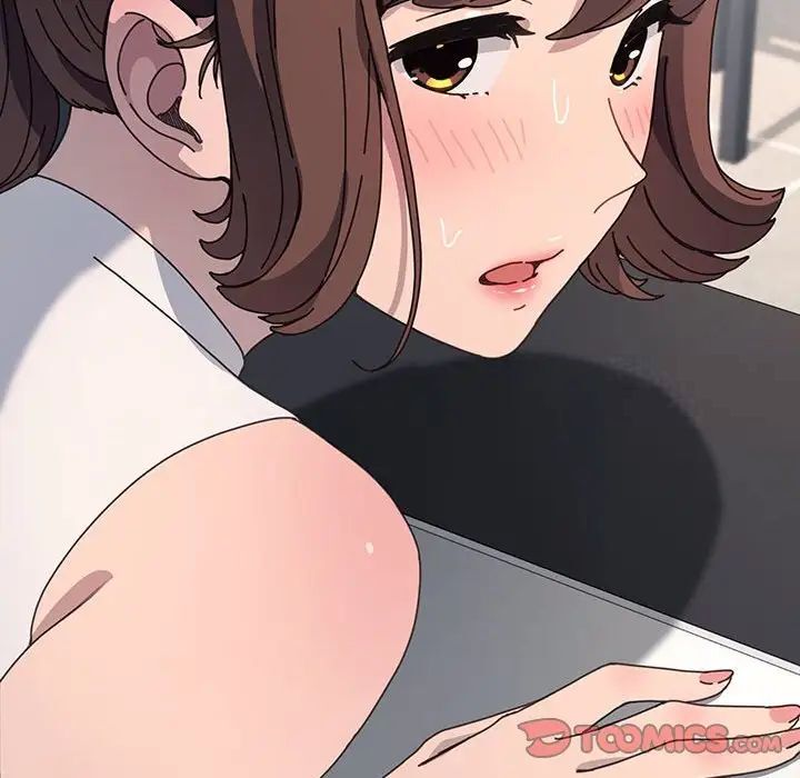 我家的赘婿大人/赘婿要通吃第32話