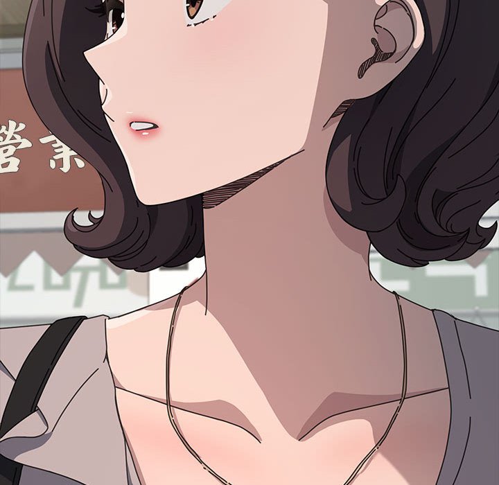 我家的赘婿大人/赘婿要通吃第34話