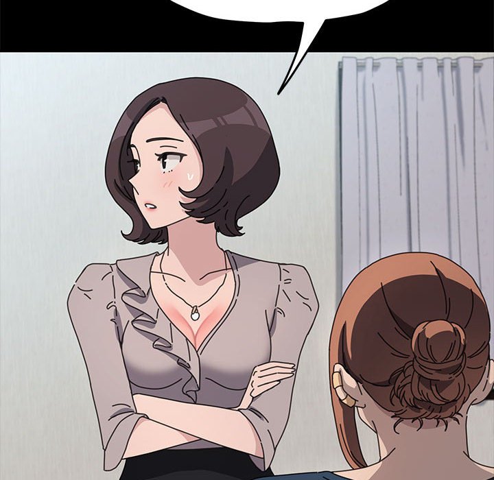 我家的赘婿大人/赘婿要通吃第34話