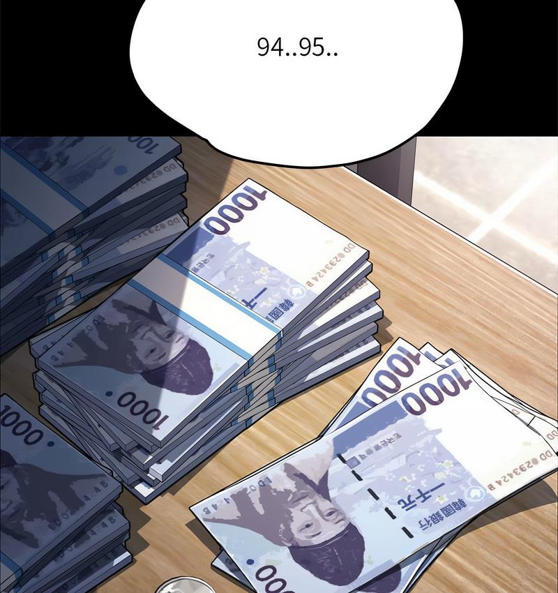 我家的赘婿大人/赘婿要通吃第38話