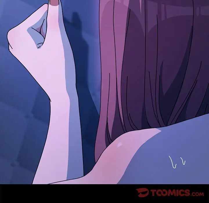 我家的赘婿大人/赘婿要通吃第39話