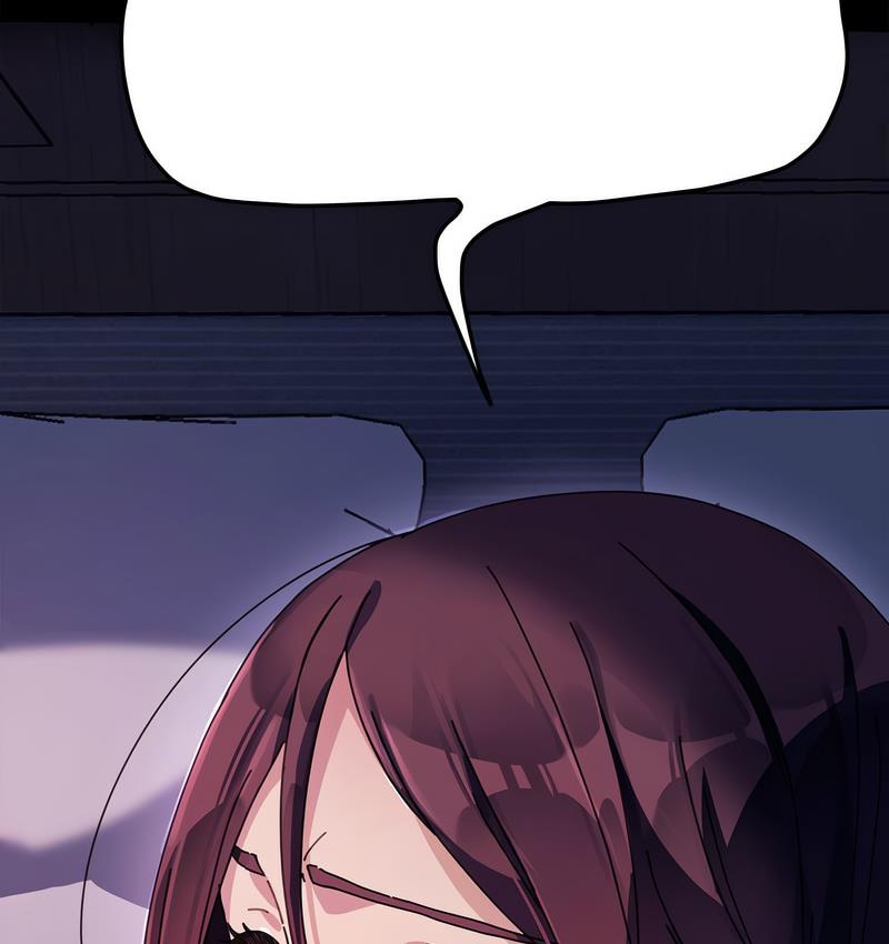 我家的赘婿大人/赘婿要通吃第40話