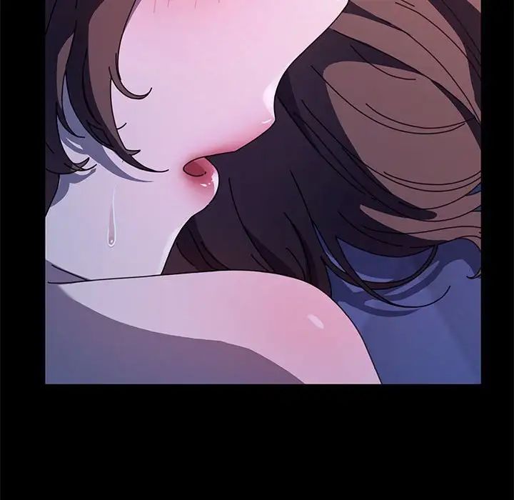 我家的赘婿大人/赘婿要通吃第42話