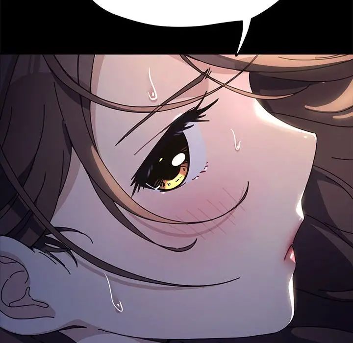 我家的赘婿大人/赘婿要通吃第42話