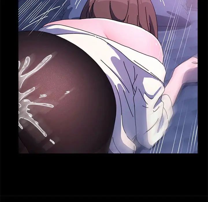 我家的赘婿大人/赘婿要通吃第42話