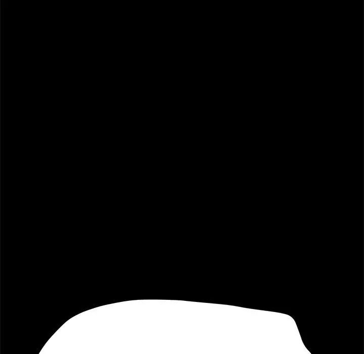 我家的赘婿大人/赘婿要通吃第42話