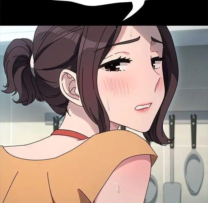 我家的赘婿大人/赘婿要通吃第43話