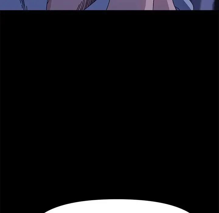我家的赘婿大人/赘婿要通吃第45話