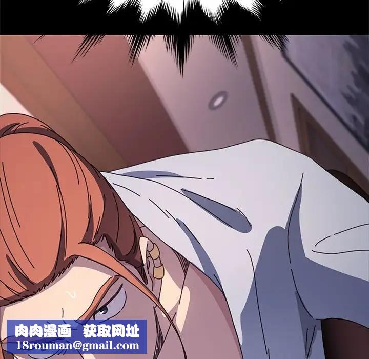 我家的赘婿大人/赘婿要通吃第45話