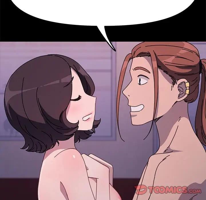 我家的赘婿大人/赘婿要通吃第45話