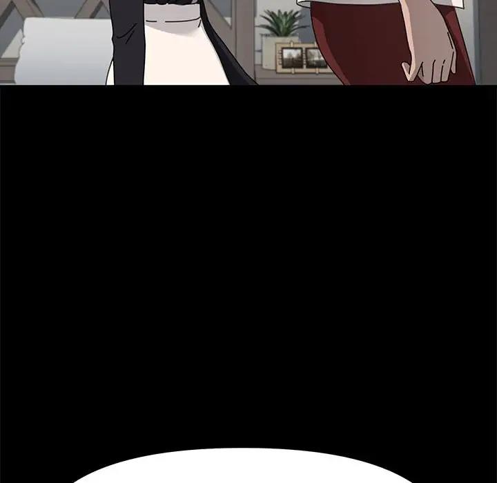 我家的赘婿大人/赘婿要通吃第46話