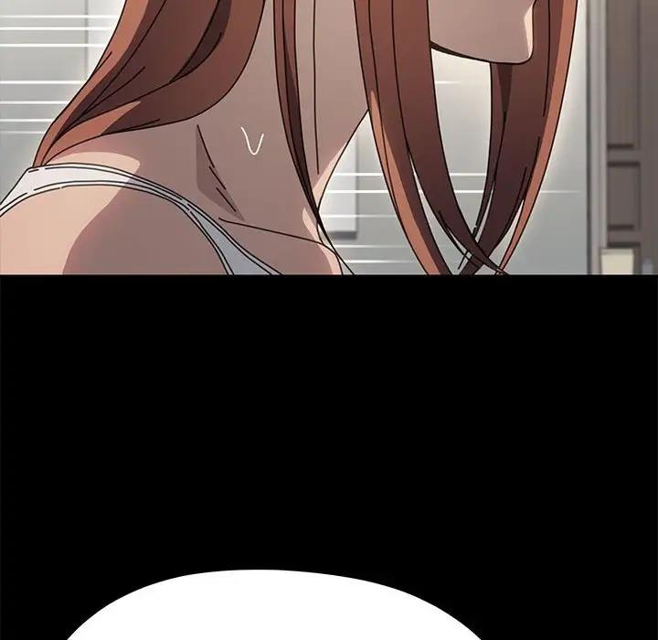 我家的赘婿大人/赘婿要通吃第46話